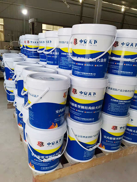 膨脹型鋼結(jié)構防火涂料 (3)